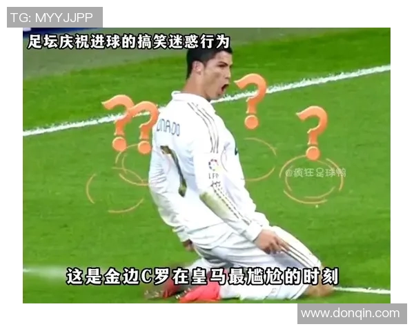 足球明星搞笑瞬间大集合沙雕图片带你领略他们的幽默风采 足球明星搞笑瞬间大集合沙雕图片带你领略他们的幽默风采