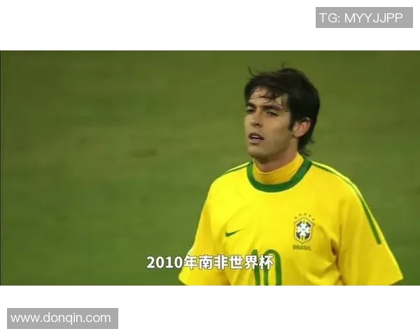 韩国足球明星卡卡的辉煌历程与对足球的热爱之路 韩国足球明星卡卡的辉煌历程与对足球的热爱之路